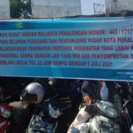 Screenshot_20210703_223152