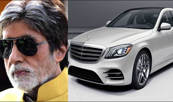 Mobil Amitabh Bachchan