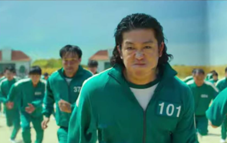 Heo Sung Tae Dibanjiri Pesan Cabul Setelah Main "Squid Game"