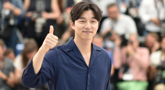 Gong Yoo Trending di Twitter, Kencani Taylor Swift?