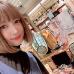 Sayaka Kanda Ditemukan Meninggal, Diduga Bunuh Diri