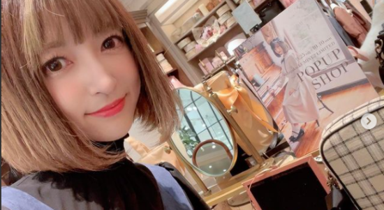 Sayaka Kanda Ditemukan Meninggal, Diduga Bunuh Diri