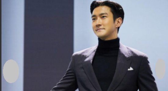 Siwon Choi Positif Covid-19 Batal ke MAMA