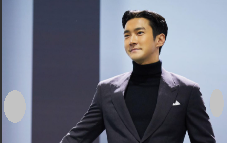 Siwon Choi Positif Covid-19 Batal ke MAMA