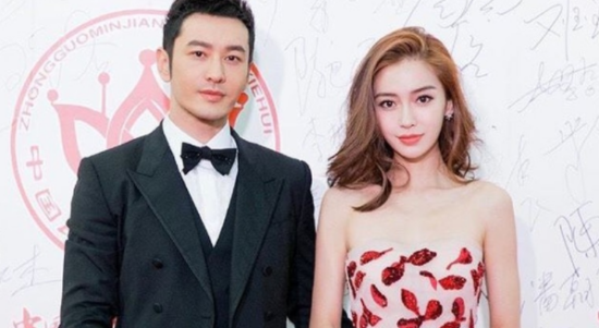 Angelababy & Huang Xiaoming Resmi Cerai