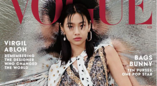 Jung Ho Yeon Jadi Model Asia Pertama di Vogue AS