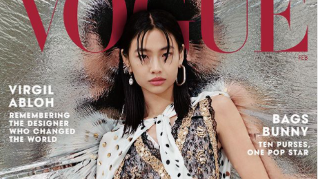 Jung Ho Yeon Jadi Model Asia Pertama di Vogue AS