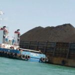 Screenshot_20220104_170353