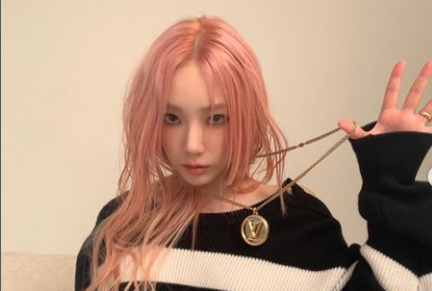 Taeyeon Segera Rilis Albom Solo Baru