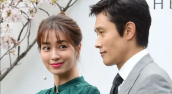 Lee Byung Hun & Lee Ming Jung Positif COVID-19