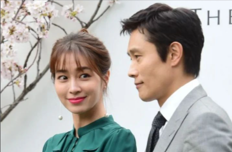 Lee Byung Hun & Lee Ming Jung Positif COVID-19