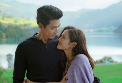 Son Ye Jin dan Hyun Bin Banjir Ucapan Jelang Menikah