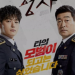 Son Hyun Joo Aktor Son Hyun Joo ( kanan) Positif COVID-19